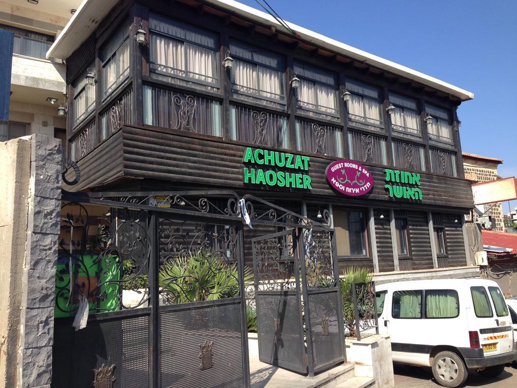 Puy Ahuzat Haosher Hotel Tiberias Exterior foto