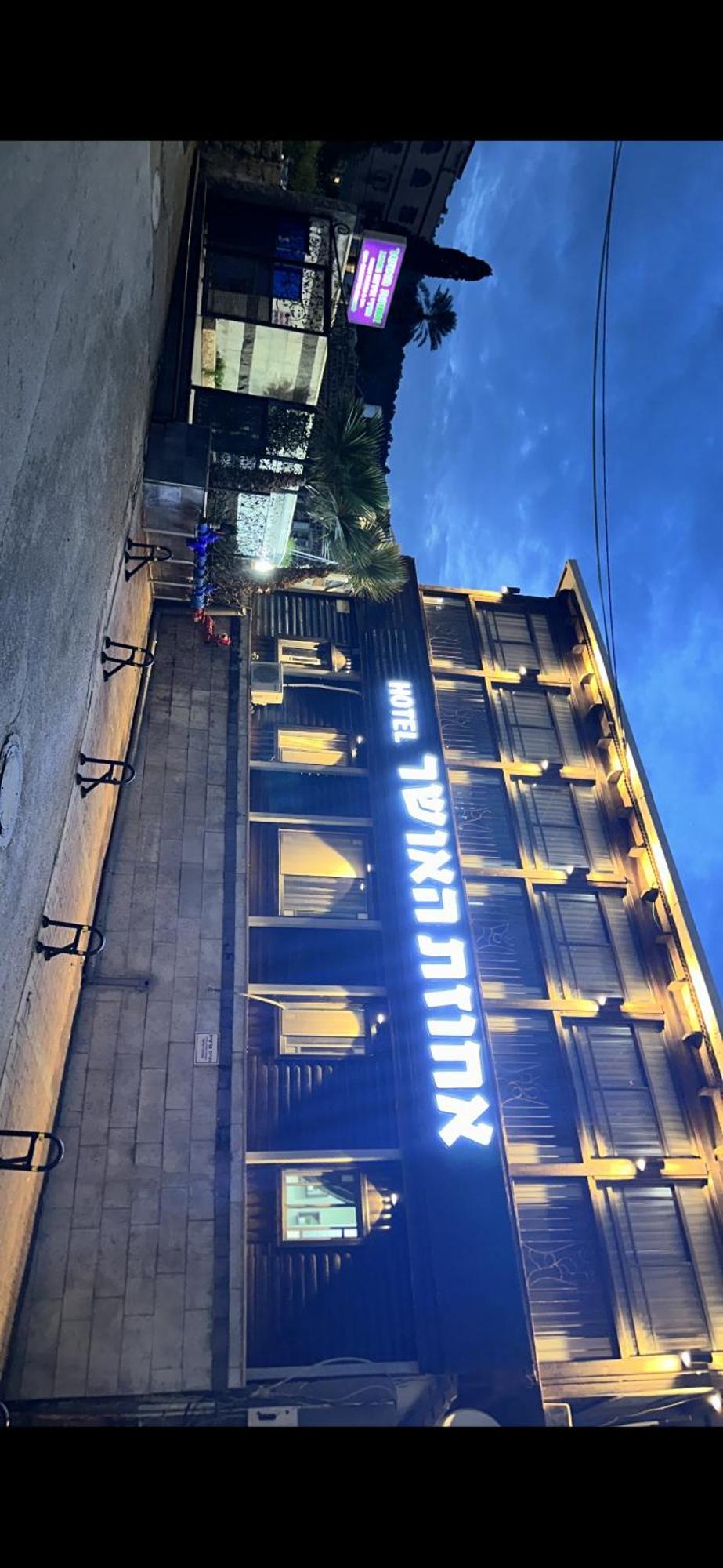 Puy Ahuzat Haosher Hotel Tiberias Exterior foto